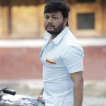 Review of Geetha movie 2022